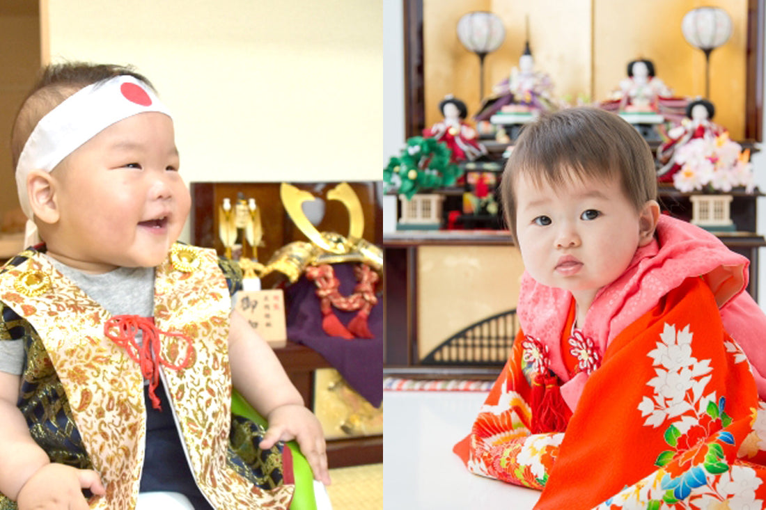 男の子の初節句はどうする？お祝い金や飾り、食べ物などを解説！HANKYU FOOD おいしい読み物フード 食品・スイーツ 阪急百貨店公式通販HANKYU FOOD