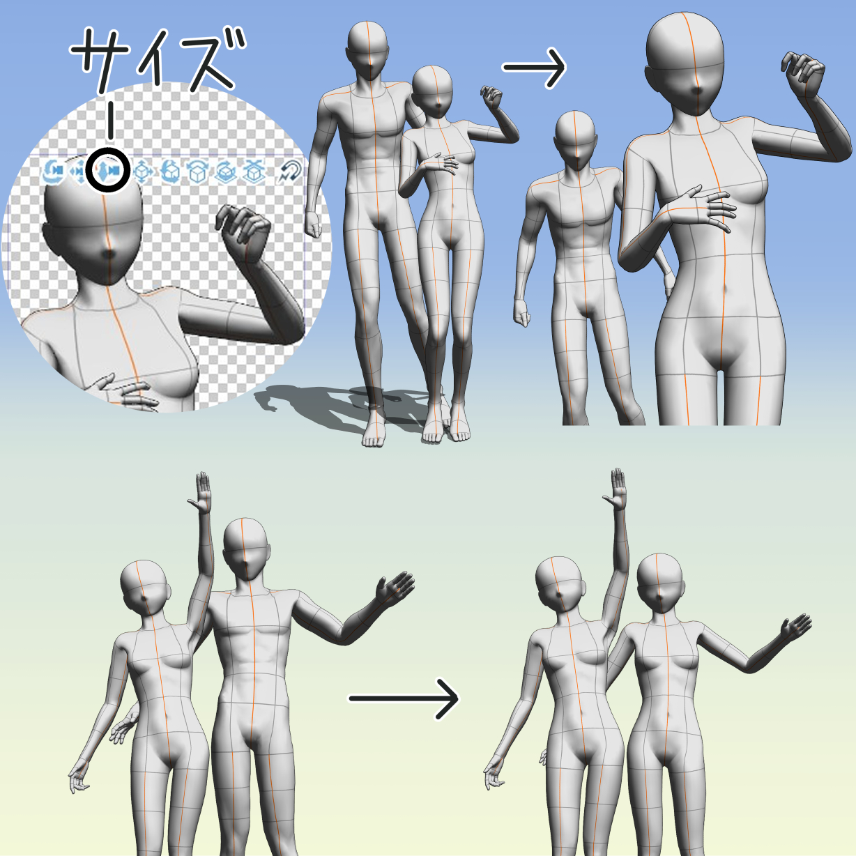 アイドルオタク必見! ツーショットチェキおすすめポーズ集No.157 つん大学生エディターズnon-no web