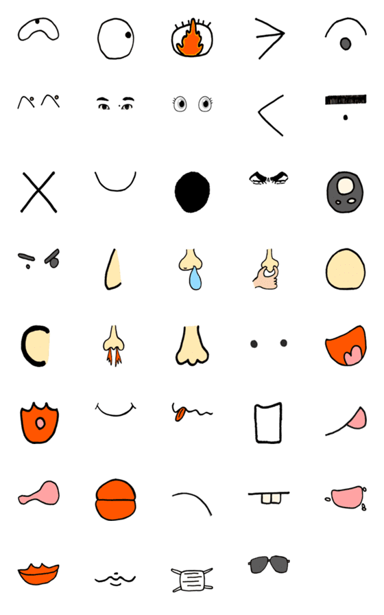 福笑い - Wikipedia