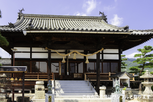 天海大僧正護法石屋根落慶式 – ミサトノ.jp