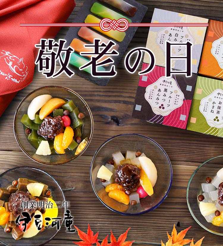 アズキバーチンしたよ」 って何!? 高齢の母から来た笑える誤字・誤変換LINE7選1 1介護ポストセブン