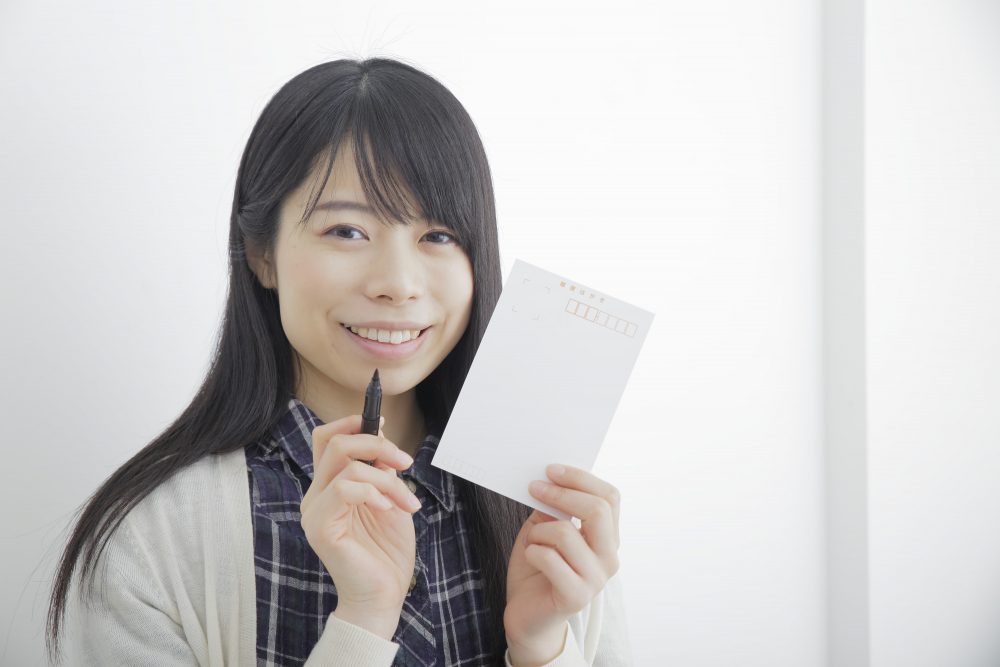 親戚に喜ばれる年賀状の挨拶文＆文例を紹介！くらしのいいもの研究所