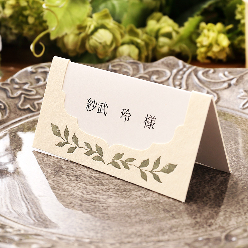 楽天市場 木製席札1~4個注文ページ席札 木製 オーダーメイド 選べる書体 結婚式 ネームプレート 木製ネームタグ エスコートカードカーシブネームプレート プチギフト おもてなし : 木製雑貨店 COMOKU