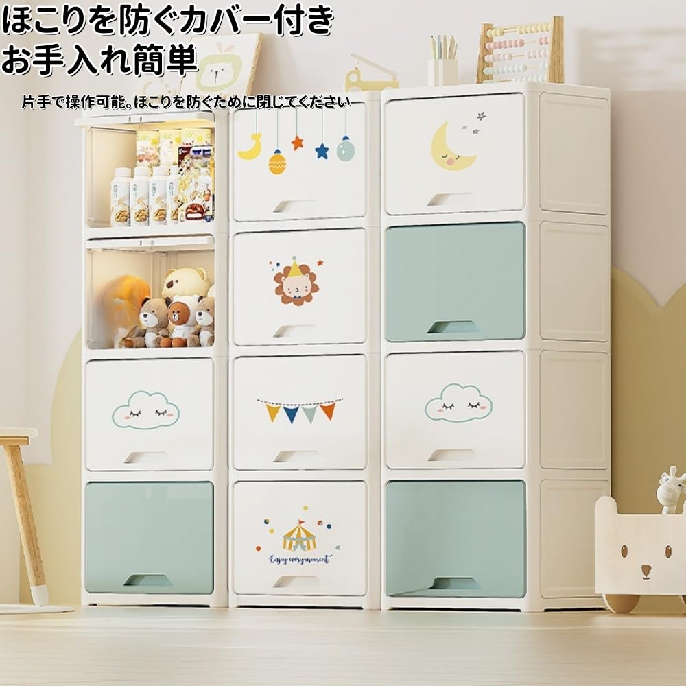 ベビー収納はニトリで決まり！おしゃれママ大満足のアイデア5選たまひよ