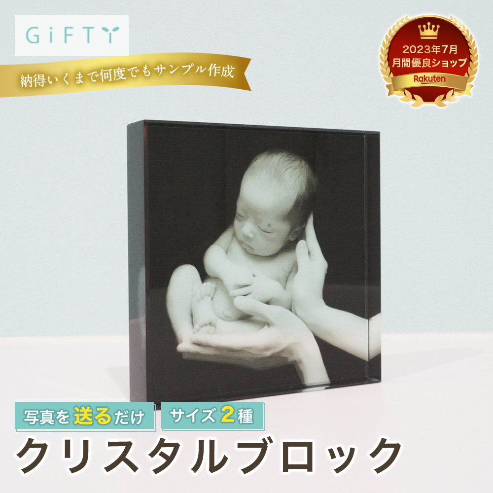 ウィラバ - テイメン 公式オンラインショップ