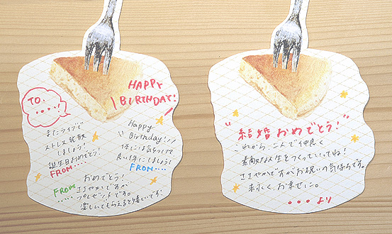 誕生日 メッセージカード シンプル 名刺サイズ 120枚 封筒 60枚 おしゃれ 無地 誕生日カード 手作り ミニ 封筒付き : 雑貨イズム - 通販- Yahoo!ショッピング