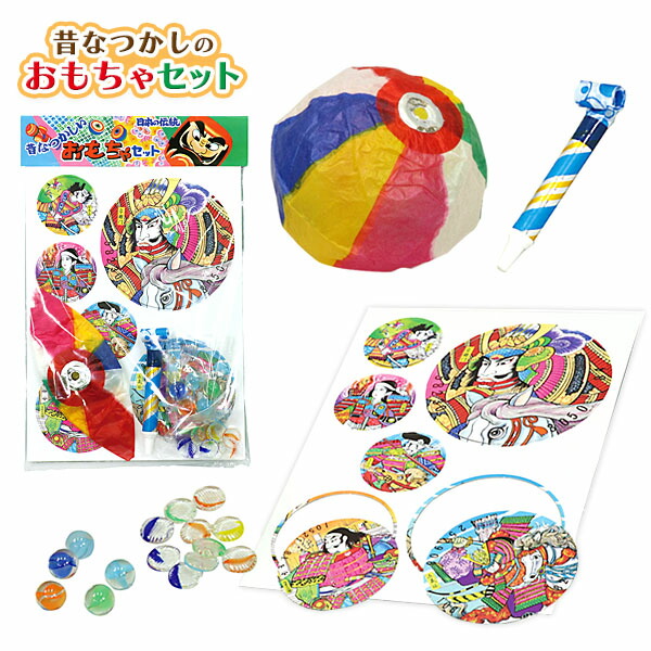 昭和の手作りおもちゃ」ゴム飛行機・竹とんぼ・紙ヒコーキの 塗り絵ひふ美と工房＊昭和スケッチ帳