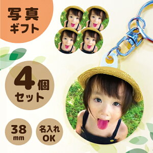 アクキーの作り方アプリでアクキーを作りたい方におすすめ！ME-Q