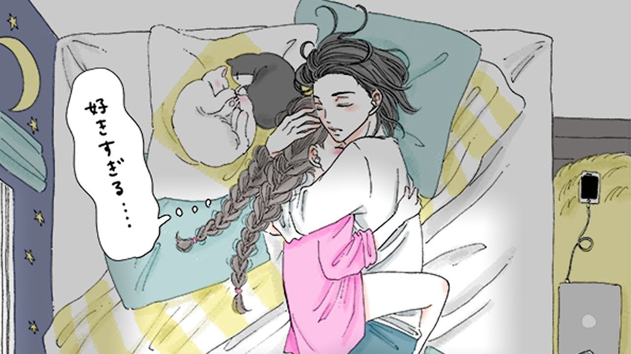 280 ベッド カップル High Res Illustrations - Getty Images