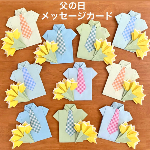 幼稚園・保育園 ６月父の日のプレゼント！ビールの小物入れ製作