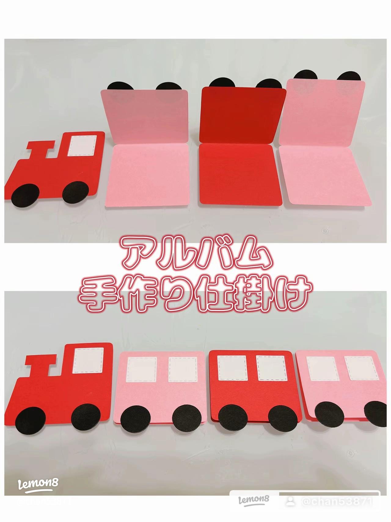 アルバム 手作りアルバム アルバム仕掛け 仕掛けアルバム アルバム作成 アルバム 作り 画用紙 画用紙製作 折り紙 クラフトパンチ ペーパークラフト オシャレ 可愛い パステルカラー メルカリ メルカリ販売中 記念日 誕生日 記念日 アルバム 誕生日アルバム サプライズ