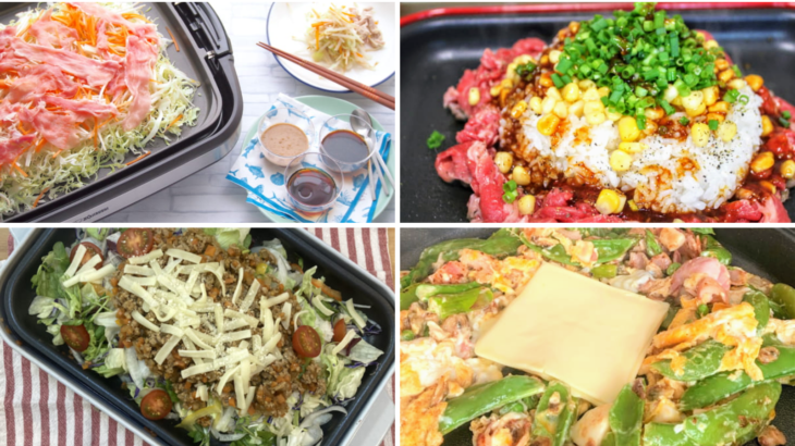 アンパンマン おしゃべりホットプレート 焼肉 たこ焼き 鉄板焼き プレート 子ども 子供 キッズ パーティ お好み焼き 焼きそば ジョイパレット代引不可 : リコメン堂 - 通販 - Yahoo!ショッピング