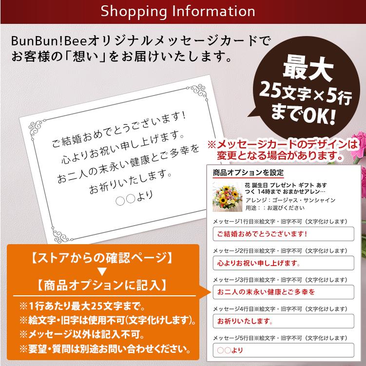 ペットに贈るお悔やみの花や言葉の文例集全国お悔やみ欄
