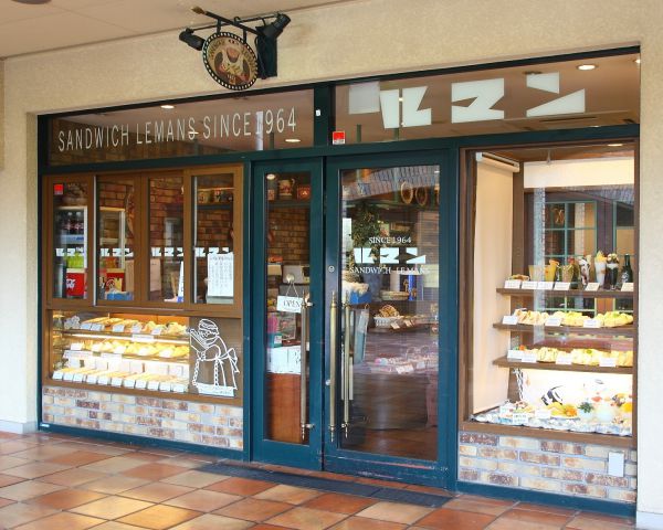 宝塚 花のみち付近でみんながオススメする人気グルメ20選 - Retty レッティ