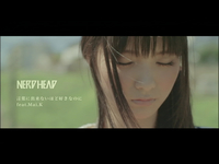 Amazon.co.jp: 好きって言うのに、言葉はいらない : 佐木 郁: 本