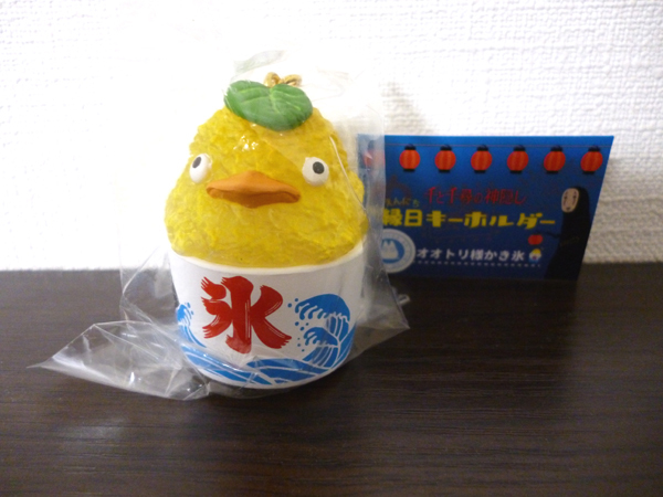 おおとりさま 専用 TOKYO ATOM ＊発信専用 on X: 