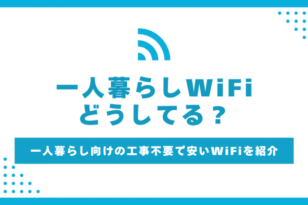 シングル ベッド ベッドフレーム すのこベッド ヘッドボードなし ロータイプ 耐久性 通気性 頑丈