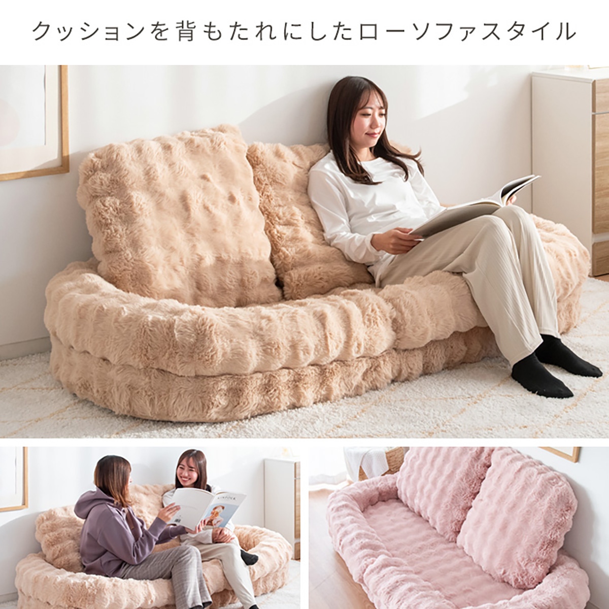 ふたりで寝られるカウチソファベッド ROLLY ローリー ダブルサイズを安く購入するなら： ふかふか布団