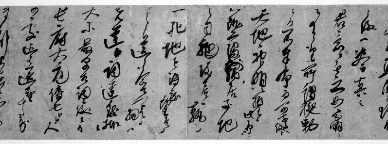 高杉晋作と伊藤博文 新時代を切り開いた人間像は 24日まで企画展山口県 ：朝日新聞