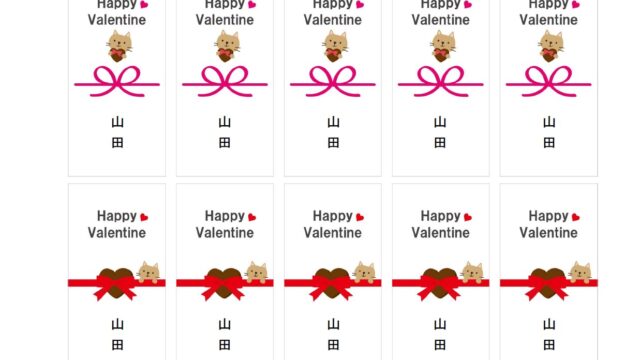 10 10 ポイント5倍 引っ越し 挨拶 粗品 ギフト かわいい ライオン キッチンセット リード クッキングペーパー チャーミーマジカ食器洗い洗剤 おしゃれ ご挨拶 のし 挨拶回り プチギフト 引越し 工事 現場 近隣 近所 転勤 新築 500円 アパート 当日プチギフトムスビセレクト