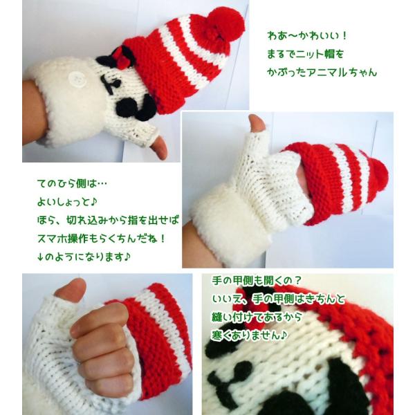 ベビーベストを手作りしました！かぎ針編み楽しい♪