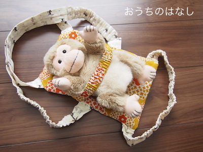 作り方：簡単人形用抱っこ紐 - 今日これ作りました