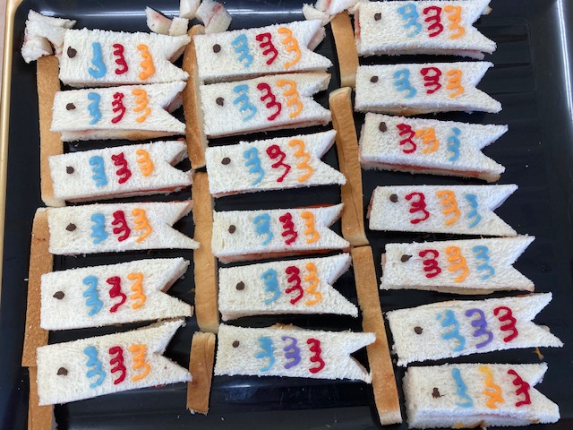 5月7日～給食 : あゆみ保育園給食室より