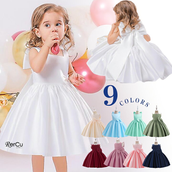 👻おばけ👻 今回はハロウィンの仮装5作品目！ おばけの作り方をご紹介します！ アーテックの衣装ベースは針・糸不要！ 5～10分で可愛い衣装が作れます💡✂✂✂✂✂✂✂✂✂✂✂✂✂✂✂✂ 使用素材 ・衣装ベース 帽子黒・衣装ベース マント白・不織布赤・黒