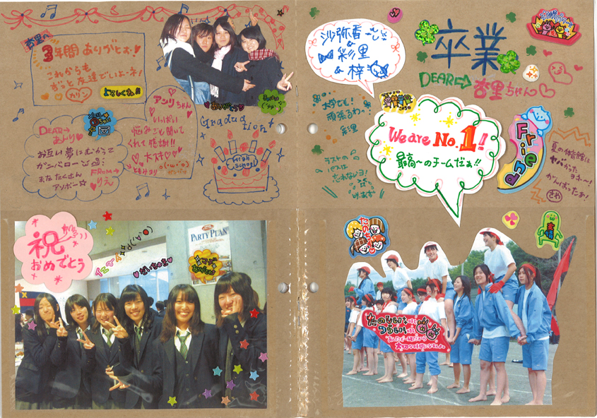 アルバム寄せ書きシール卒業アルバム寄せ書きメッセージシール