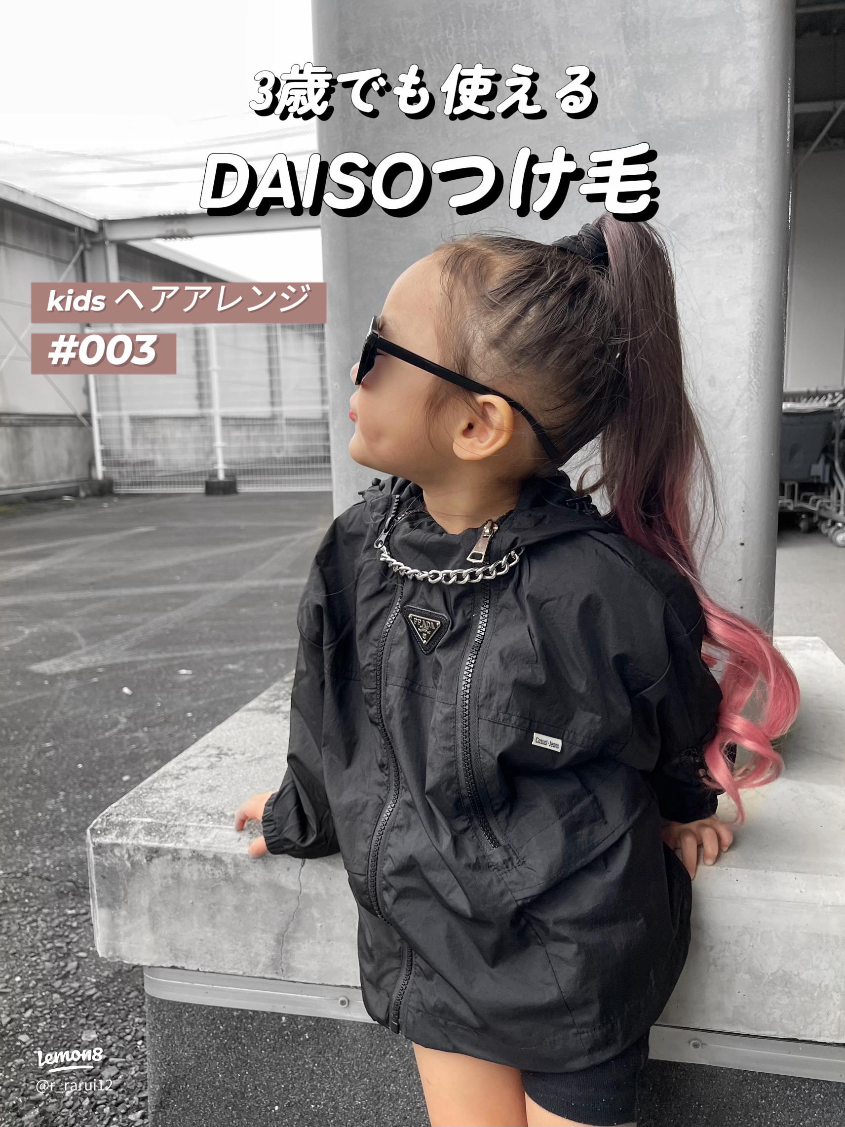 はっぴにピッタリな髪型！お団子の結び方とオシャレなアレンジ方法刺繍・オリジナルウェア制作トピックス「カメオカ」