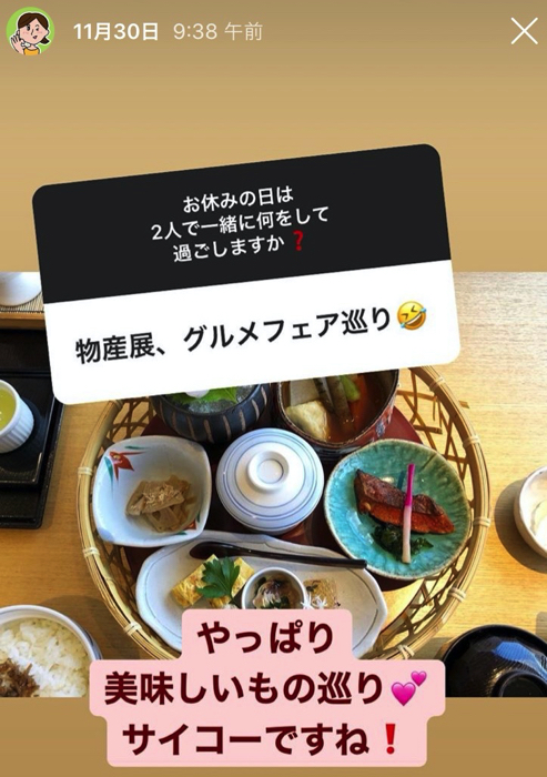 父の日のプラバン～制作編～藤枝ついじ教室こどもサポート教室 きらり、あいあい、クラ・ゼミ