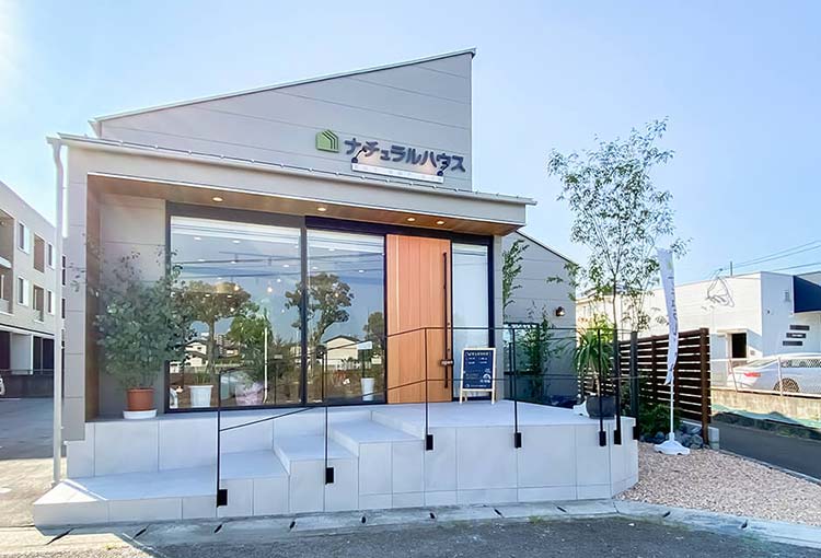 設計 意匠株式会社ライフステージ ナチュラルハウス⼀級建築⼠事務所 広島県福山 市の求人・転職・募集と中途採用丨建築・建設業界の転職エージェント・求人情報なら建築転職