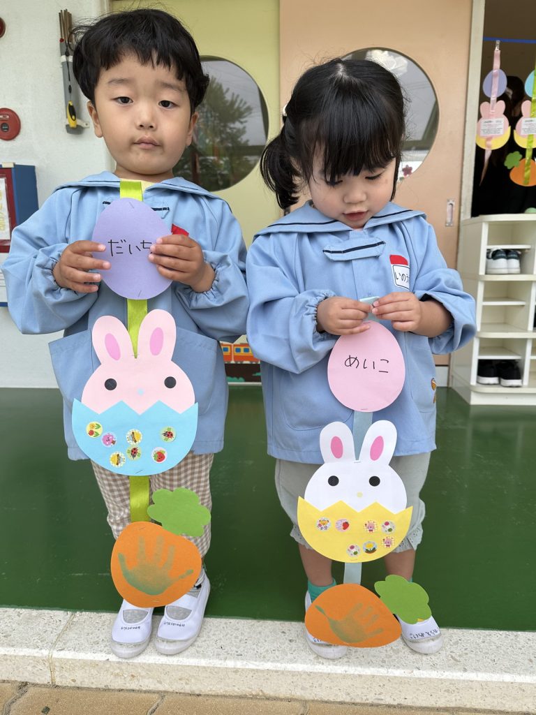 ☆保育園 阿南 インターナショナル 事業所内☆イースター製作