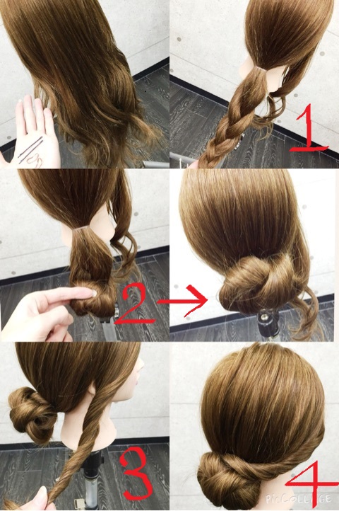 ☆結婚式パーティーゆるふわ編み込みシニヨン 6035prize 池袋 プライズ 池袋西口店 プライズ イケブクロイケブクロニシグチテン のヘアスタイル美容院・美容室を予約するなら楽天ビューティ