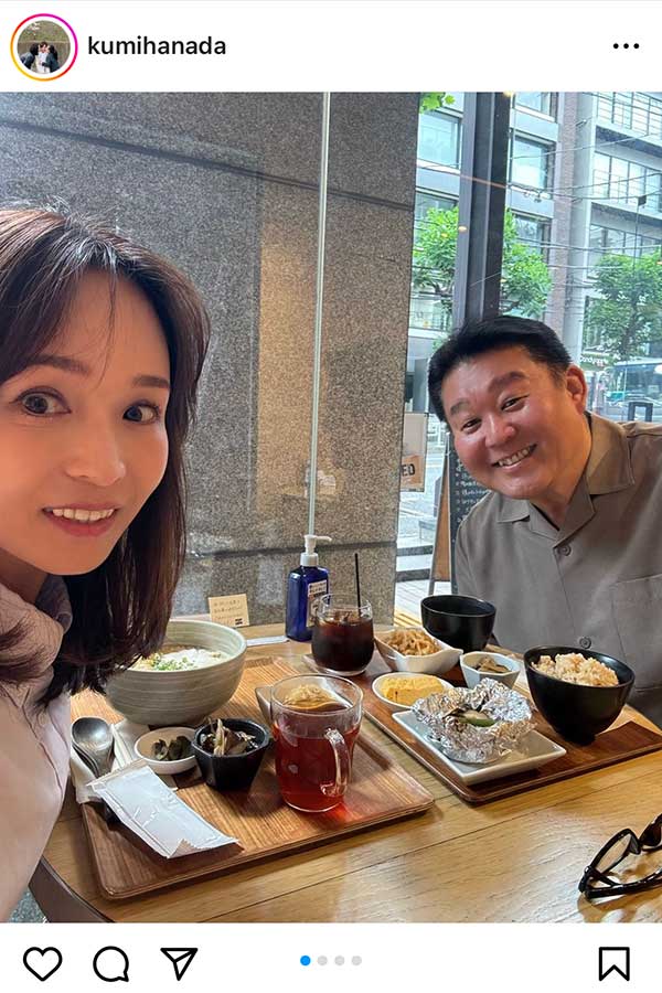 賀来賢人さんと榮倉奈々さん夫婦、新年初投稿で爆笑をかっさらう「最高のコントラスト」と話題ハフポスト アートとカルチャ