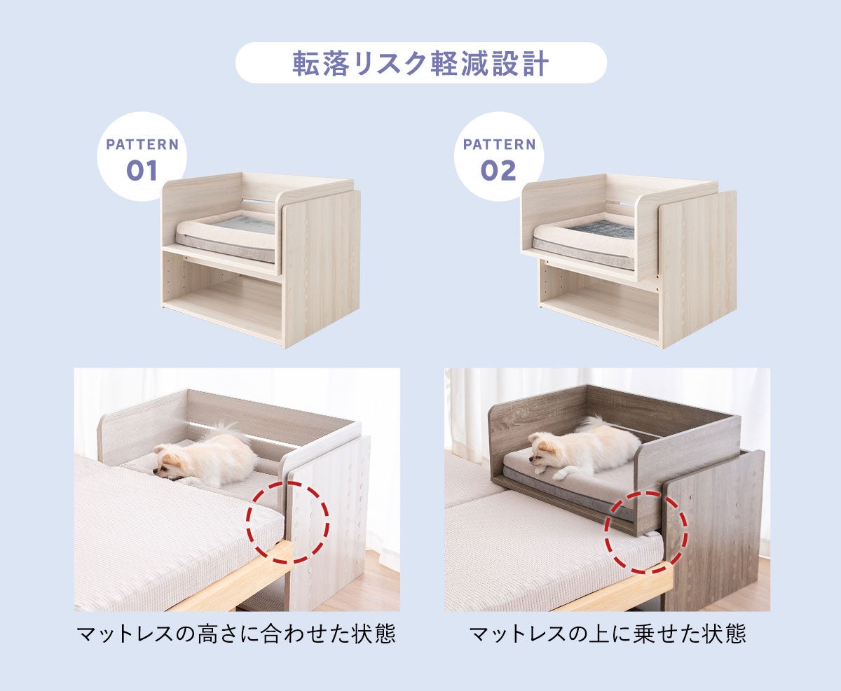 タイプ別 子供におすすめのベッド18選！選び方もご紹介