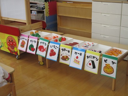 おままごと お店屋さんごっこ おもちゃ 買い物ごっこ おもちゃ お買い物レジスター おままごとセット スーパーマーケットのおもちゃ レジボックスお会計 ヤマダモールレジ おもちゃ 通販 おままごと お店屋さんごっこ お店やさんごっこ ごっこ遊び ピピレジ