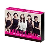 杏がママ友同士の闘いに巻き込まれる母親役を演じる、社会派ドラマ「名前をなくした女神」スカパー！: スポーツ＆音楽ライブ、アイドル、アニメ、ドラマ 、映画など