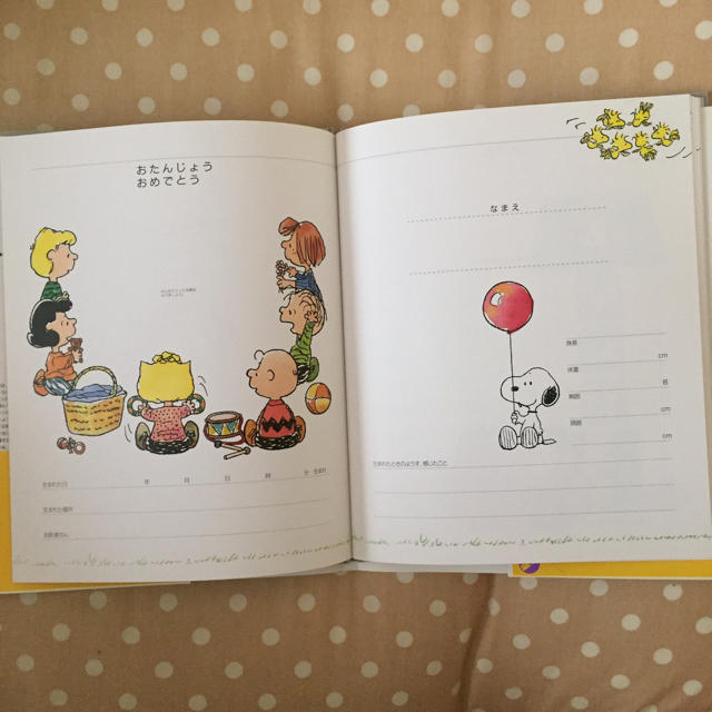 スヌーピーのあかちゃんノート 小学館 男の子女の子兼用 - メルカリ
