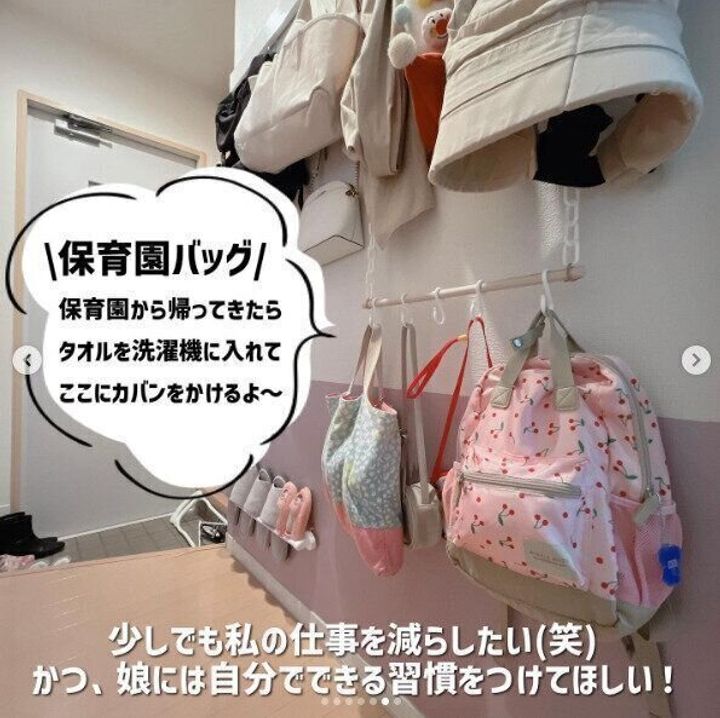 ランドセル収納ワゴン スマート 山崎実業 smart ホワイト ブラック 5832 5833 ランドセルラック ランドセル 通園バッグ 収納 ラック机 ハンガー 収納ラック キャスター付 北欧 おしゃれ 白 黒Glad Lifeポイント5倍山崎実業 ランドセル収納ワゴン スマート