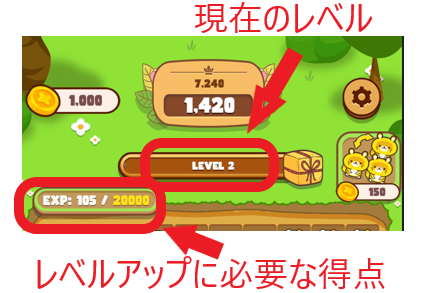 すぐわかる！ 『LINE：ブロックパズル』 - アプリブ