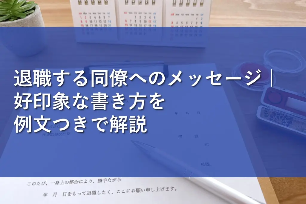 本日の北海道百年記念塔 令和5年9月16日〜 惜別メッセージ記帳所開設 17日もあります 2023 09 16「北海道百年記念塔」解体差し止め住民訴訟にご支援を! 北海道百年記念塔を守る会 - クラウドファンディング READYFOR