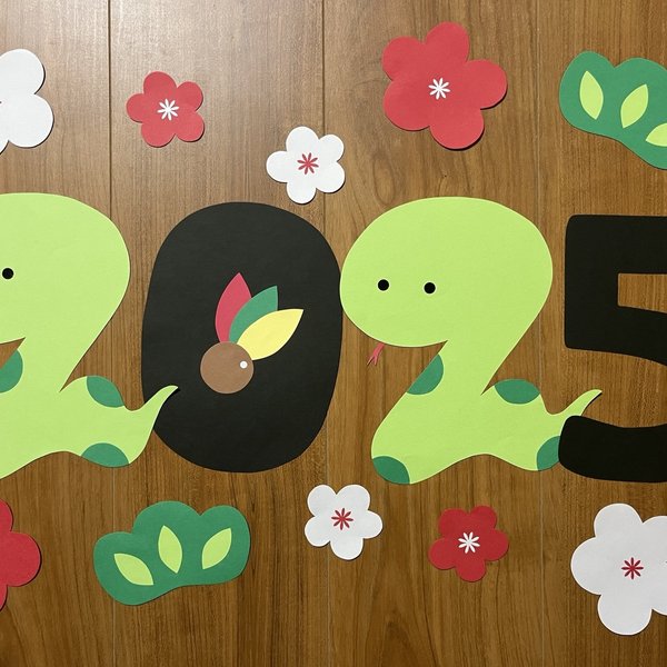 専用 絵馬 巳年 製作キット 25セット 保育 施設の通販 by はるいろSHOPラクマ