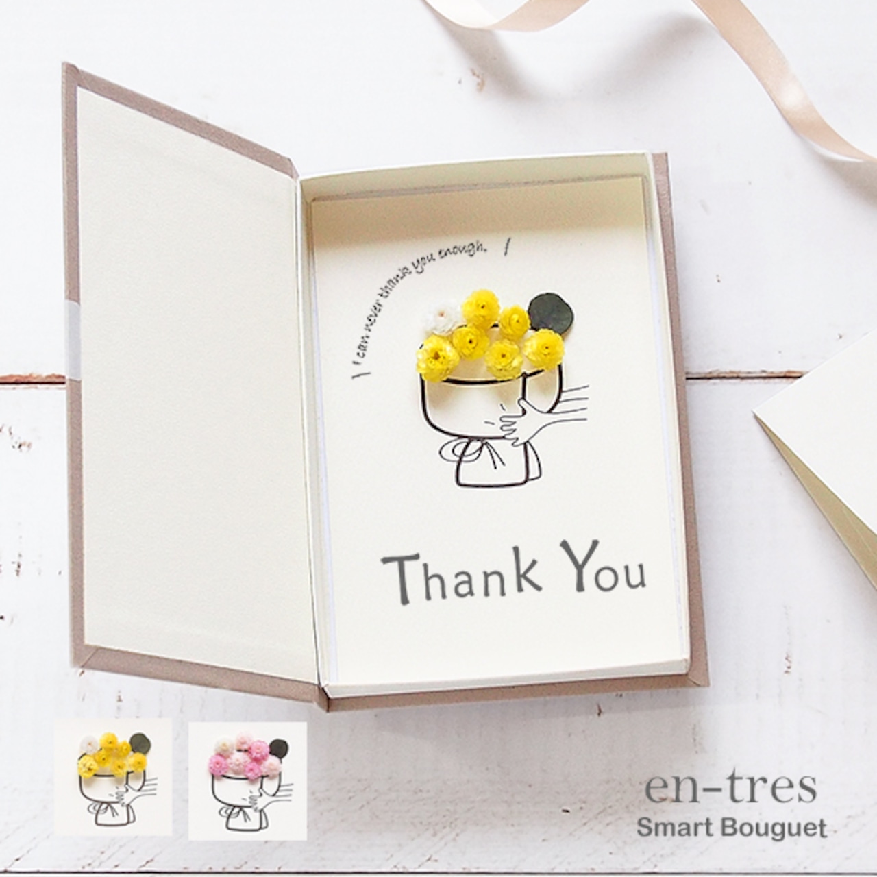 父の日 製作キット メッセージカード カーネーション ワイシャツ ネクタイ その他素材 minju 通販 17645804Creema クリーマ