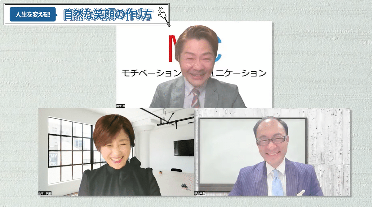 光宗薫 Kaoru Mitsumune 🐜🐜 on Instagram