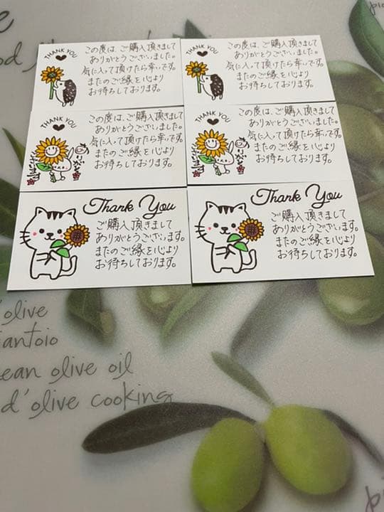 刺繍 手作り メッセージカード おしゃれ 寄せ書き グリーティングカード クラフト紙 誕生日 バレンタイン お祝い 手紙 封筒付き 文房具 ウェディング結婚 父の日 母の日 ギフト 花束 誕生日カード 出産祝い 多目的カード ポストカード ウェディングカード バースデー