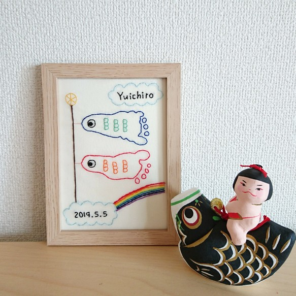 STAY HOME 材料はダイソーで揃う！手作り鯉のぼり✭LEE