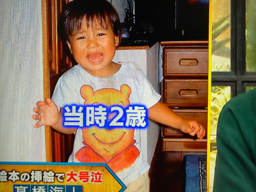 衝撃スクープ 有村架純とキンプリ高橋海人熱愛！「年の差6才、交際期間は3年」互いの事務所は「仲良くさせていただいている」と否定せずNEWSポストセブン