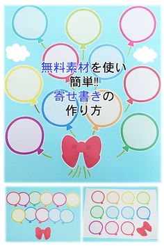 寄せ書きBOX -Gold Letter- - Hearko's Worksminne byGMOペパボ 国内最大級のハンドメイド・手作り 通販サイト