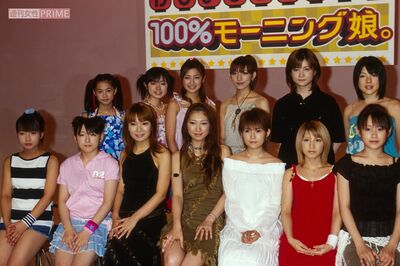 安倍なつみ、第3子出産を報告「掛け替えのない日々を大切に紡いでいきたい」 夫は山崎育三郎オリコンニュース ORICON NEWS